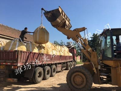 25kg/包或1T噸袋的各種包裝滿(mǎn)足不同客戶(hù)的需求！