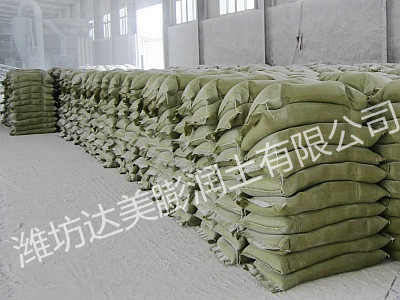 膨潤(rùn)土產(chǎn)品倉(cāng)庫(kù)