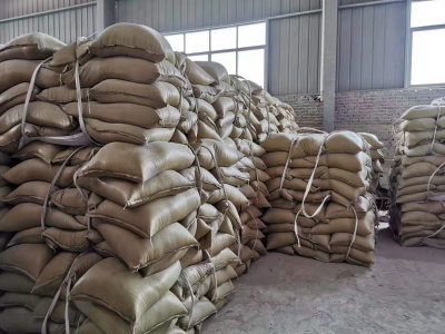 工程泥漿膨潤土